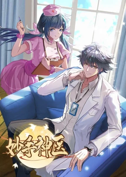 老网站没有后台如何优化