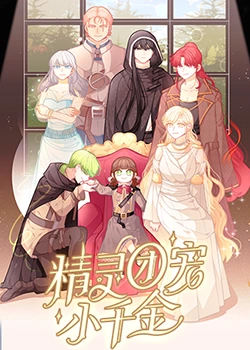 浙江营销网站seo优化